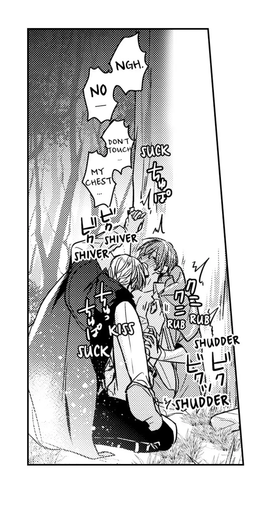 The Perfect Prince Loves Me, His Rival?! - Chapter 14 Page 7