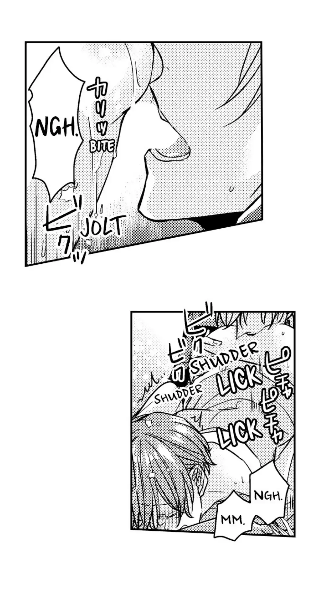 The Perfect Prince Loves Me, His Rival?! - Chapter 14 Page 14