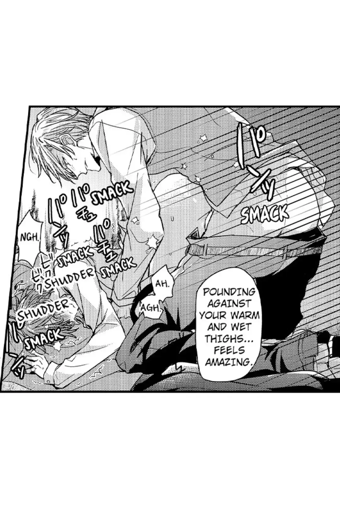 The Perfect Prince Loves Me, His Rival?! - Chapter 14 Page 17