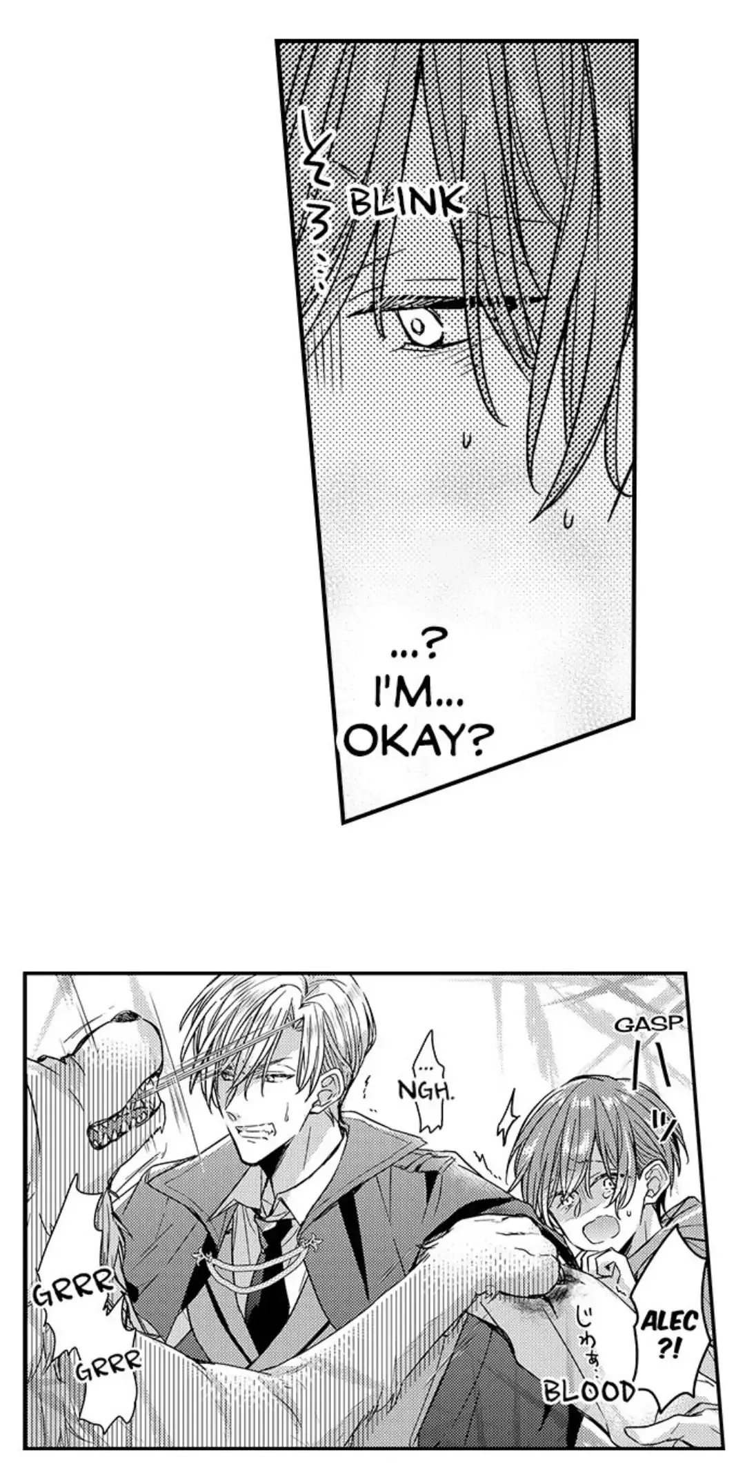 The Perfect Prince Loves Me, His Rival?! - Chapter 15 Page 7