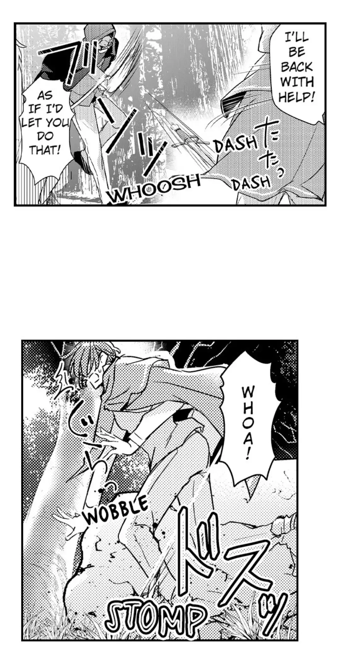 The Perfect Prince Loves Me, His Rival?! - Chapter 15 Page 11