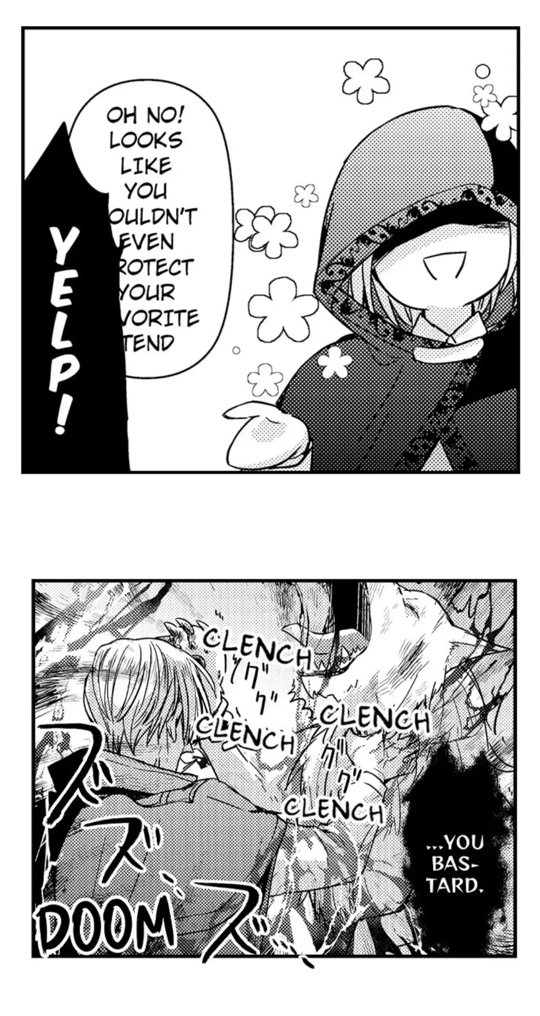 The Perfect Prince Loves Me, His Rival?! - Chapter 15 Page 15