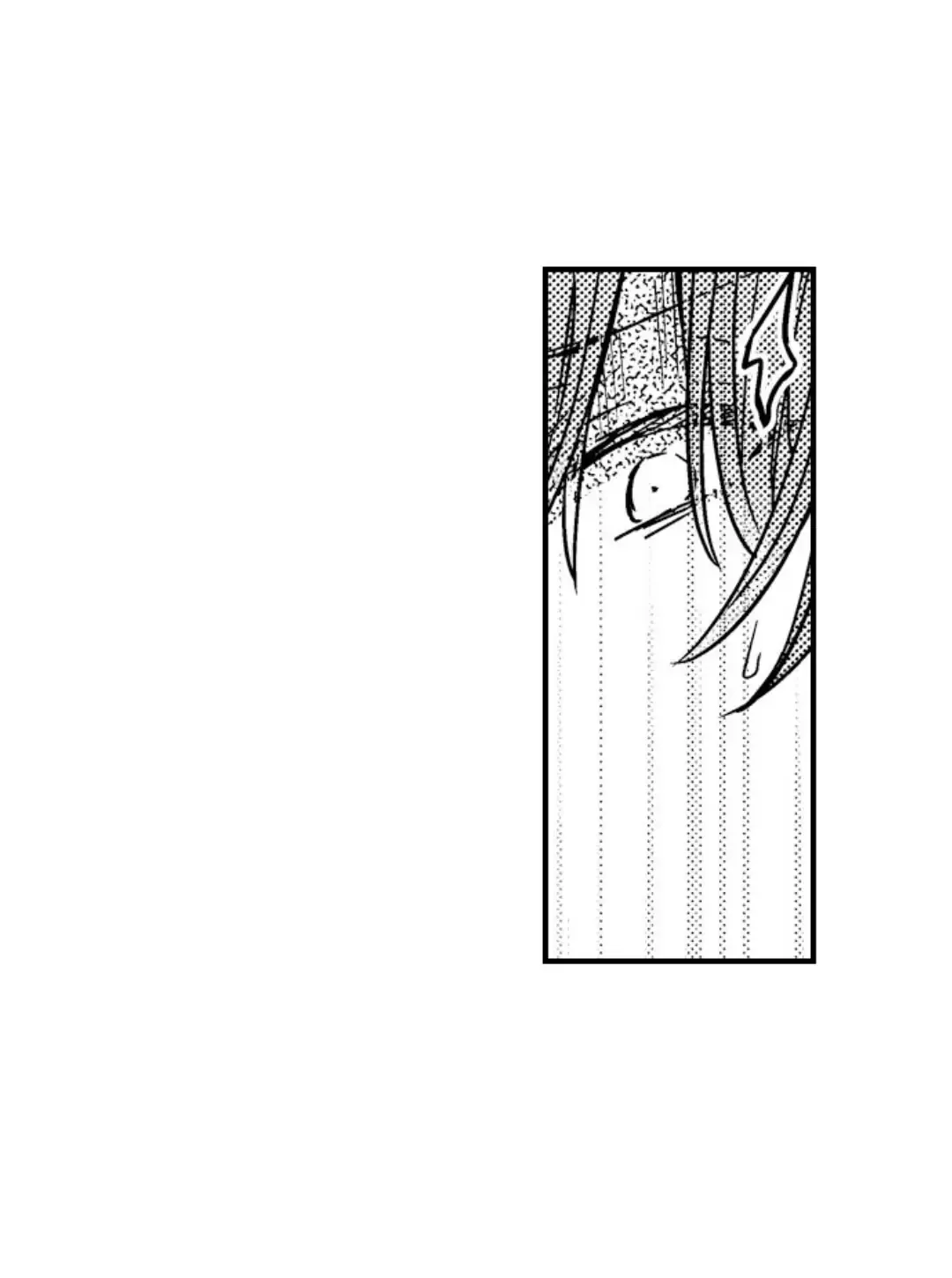 The Perfect Prince Loves Me, His Rival?! - Chapter 15 Page 26