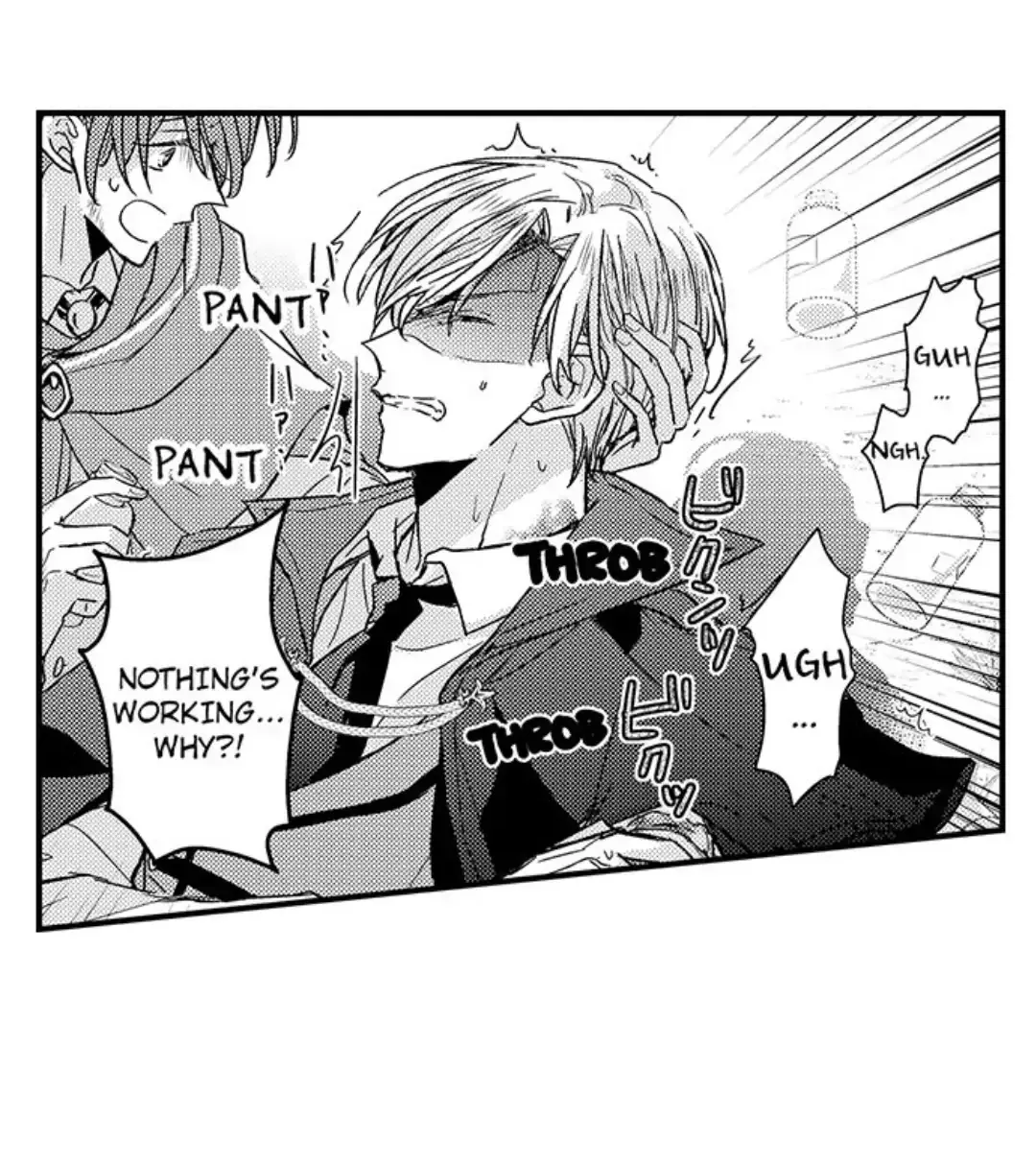The Perfect Prince Loves Me, His Rival?! - Chapter 15 Page 29
