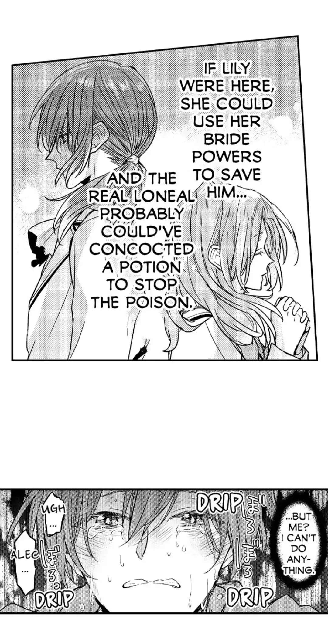 The Perfect Prince Loves Me, His Rival?! - Chapter 15 Page 31