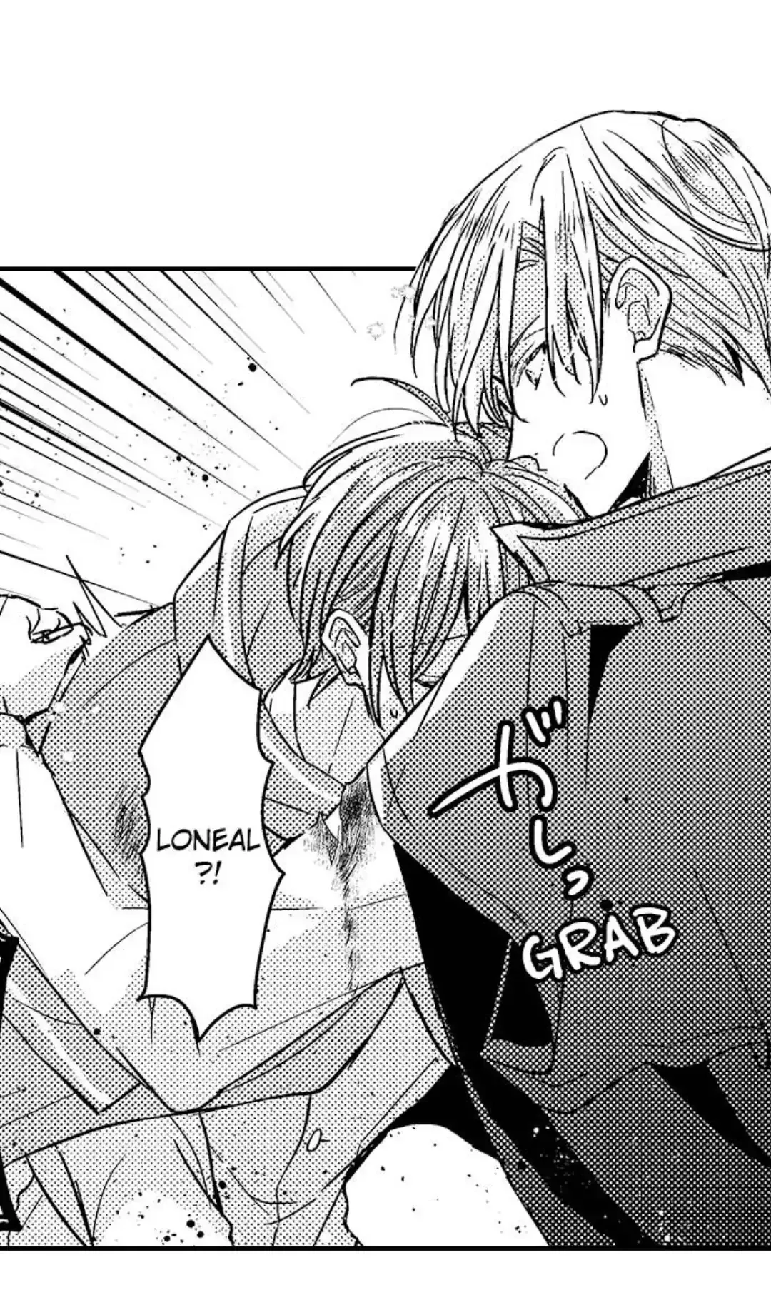The Perfect Prince Loves Me, His Rival?! - Chapter 16 Page 20