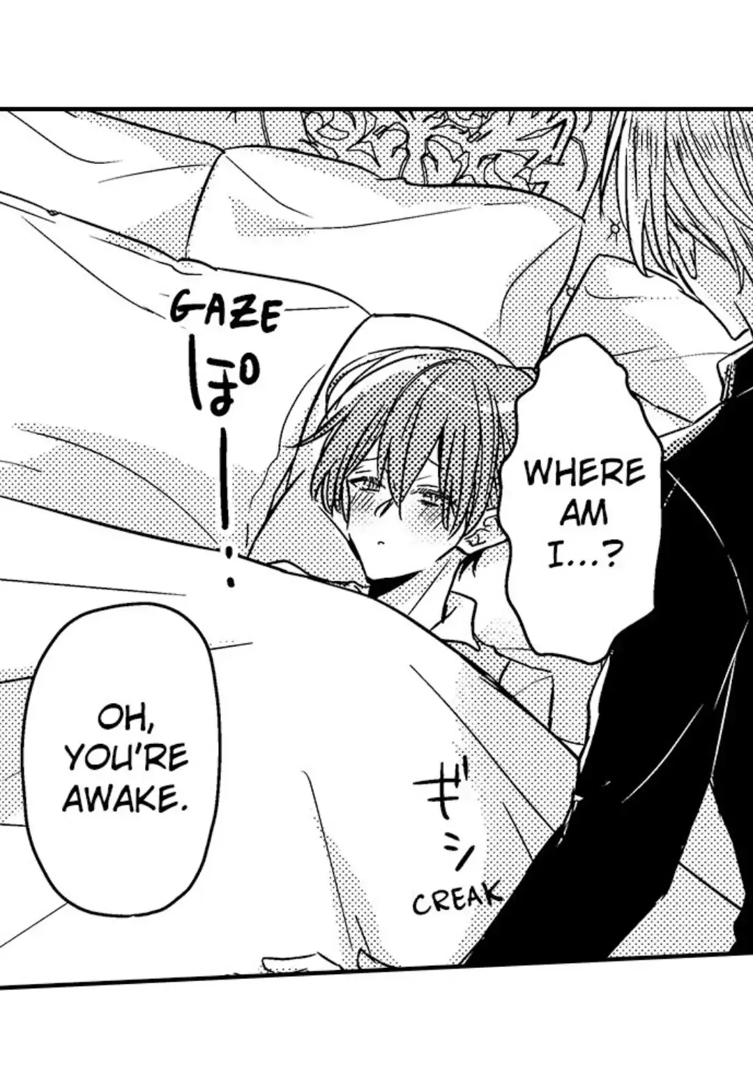 The Perfect Prince Loves Me, His Rival?! - Chapter 16 Page 23