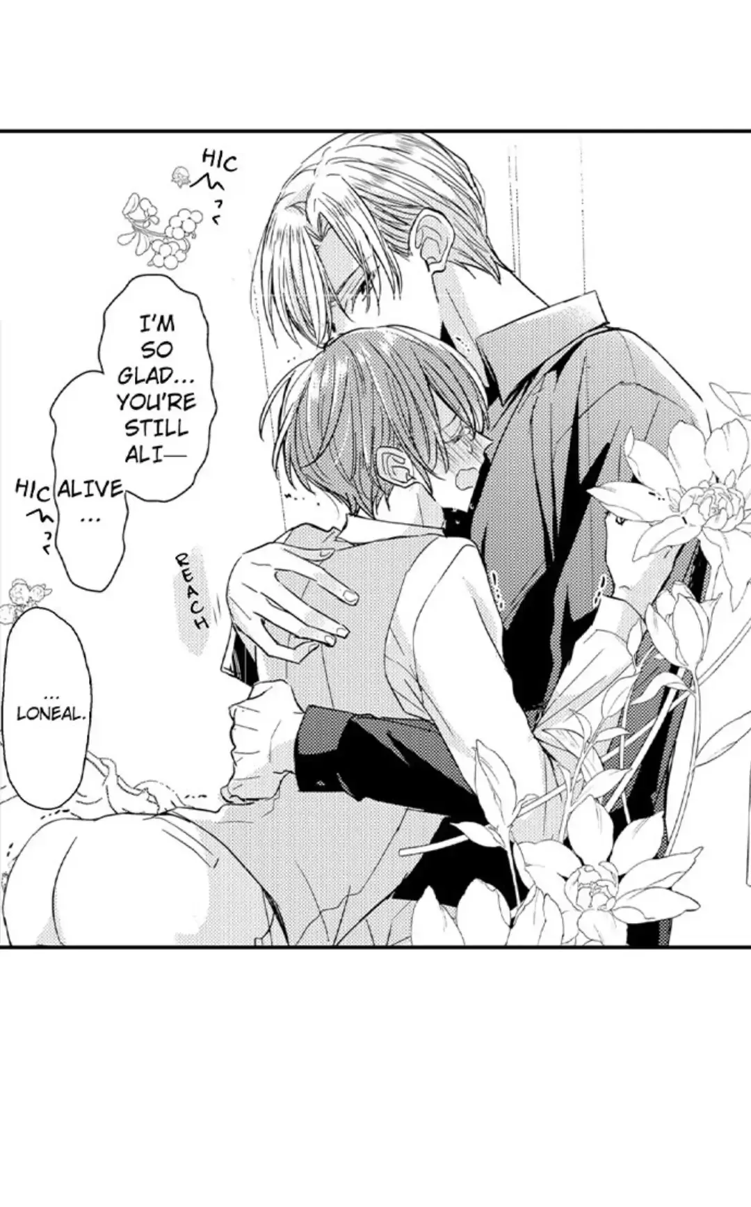 The Perfect Prince Loves Me, His Rival?! - Chapter 16 Page 26