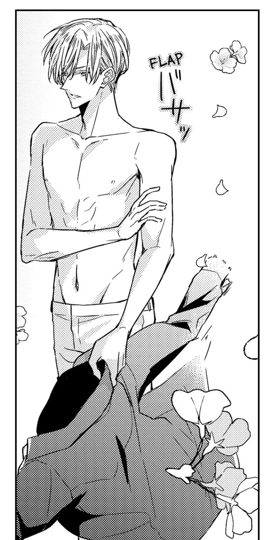 The Perfect Prince Loves Me, His Rival?! - Chapter 16 Page 28