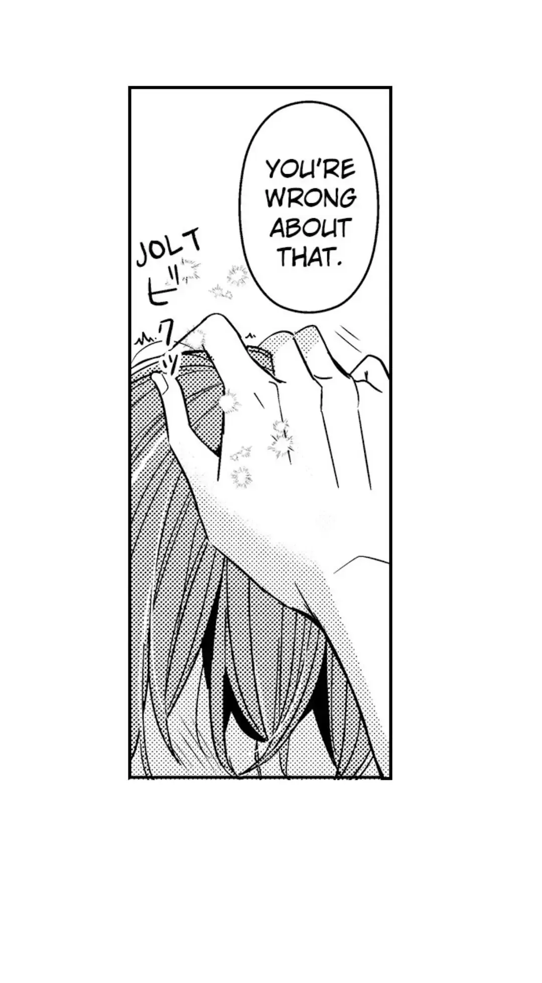 The Perfect Prince Loves Me, His Rival?! - Chapter 16 Page 32
