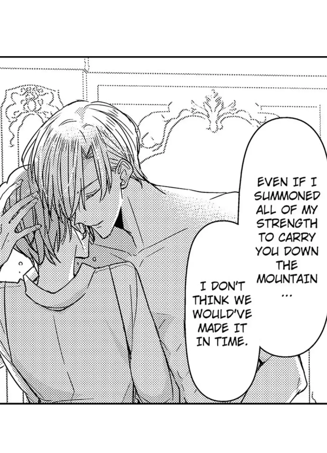 The Perfect Prince Loves Me, His Rival?! - Chapter 16 Page 33