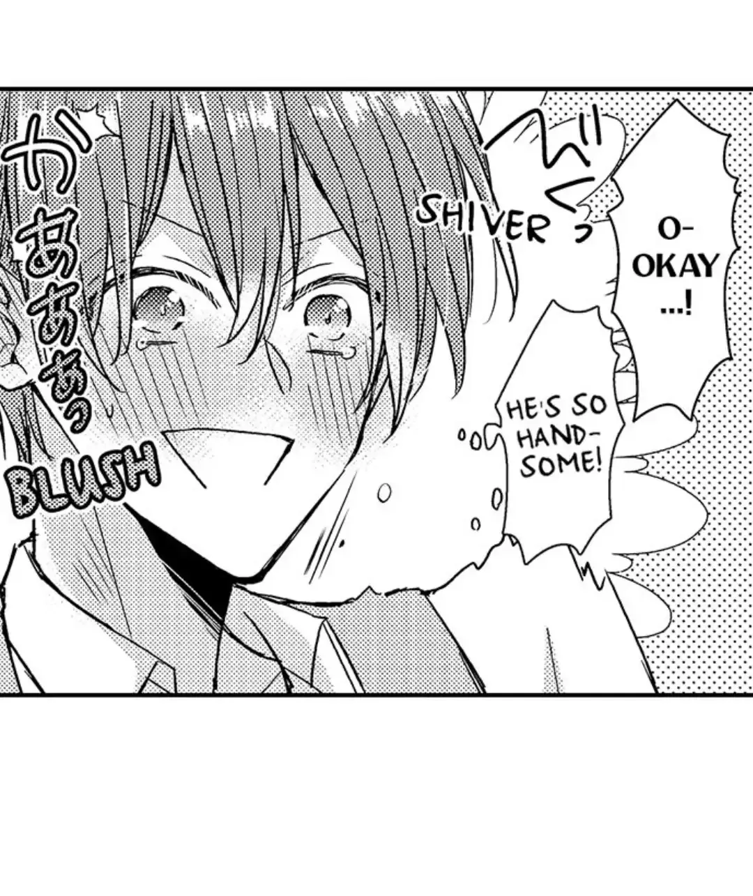 The Perfect Prince Loves Me, His Rival?! - Chapter 16 Page 42