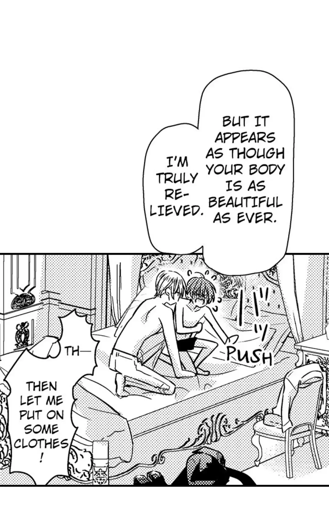 The Perfect Prince Loves Me, His Rival?! - Chapter 17 Page 4