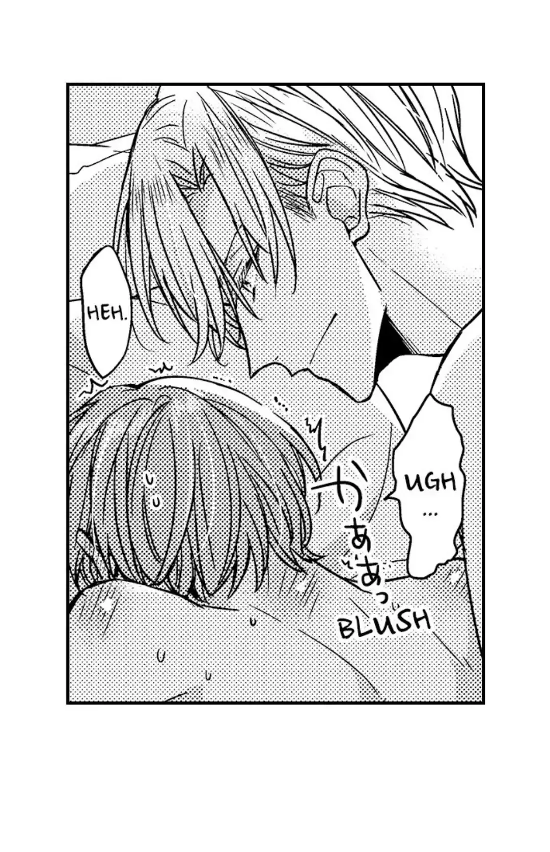 The Perfect Prince Loves Me, His Rival?! - Chapter 17 Page 8