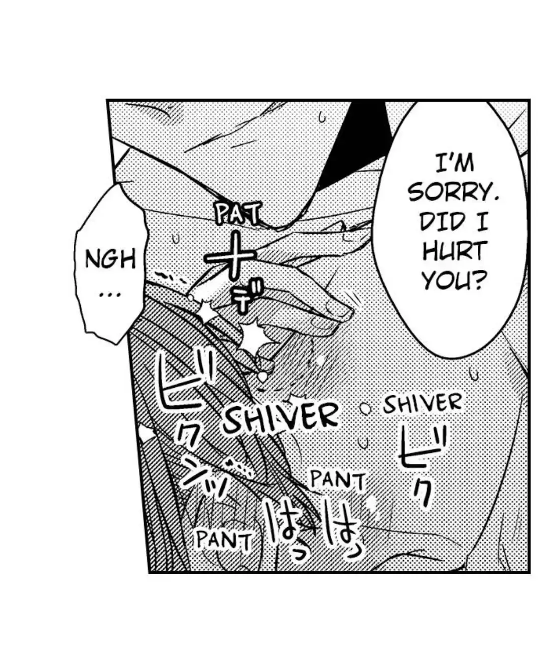 The Perfect Prince Loves Me, His Rival?! - Chapter 17 Page 14