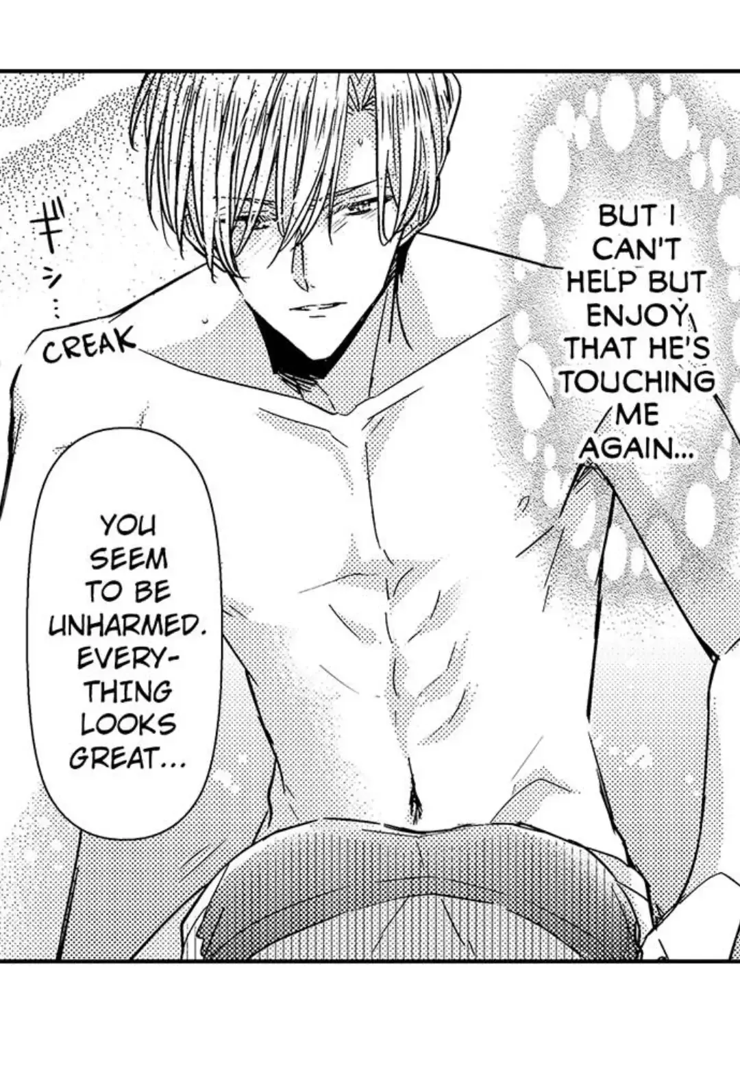 The Perfect Prince Loves Me, His Rival?! - Chapter 17 Page 17