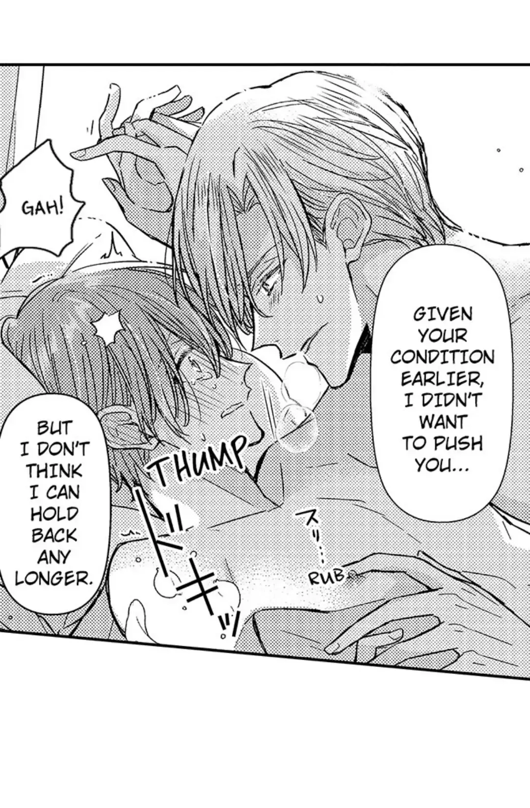The Perfect Prince Loves Me, His Rival?! - Chapter 17 Page 23