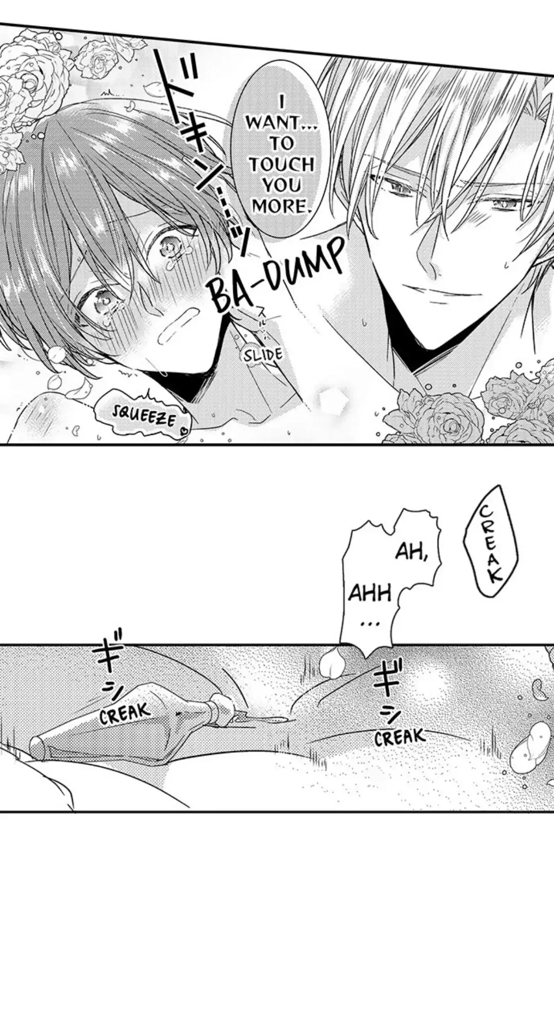 The Perfect Prince Loves Me, His Rival?! - Chapter 17 Page 25