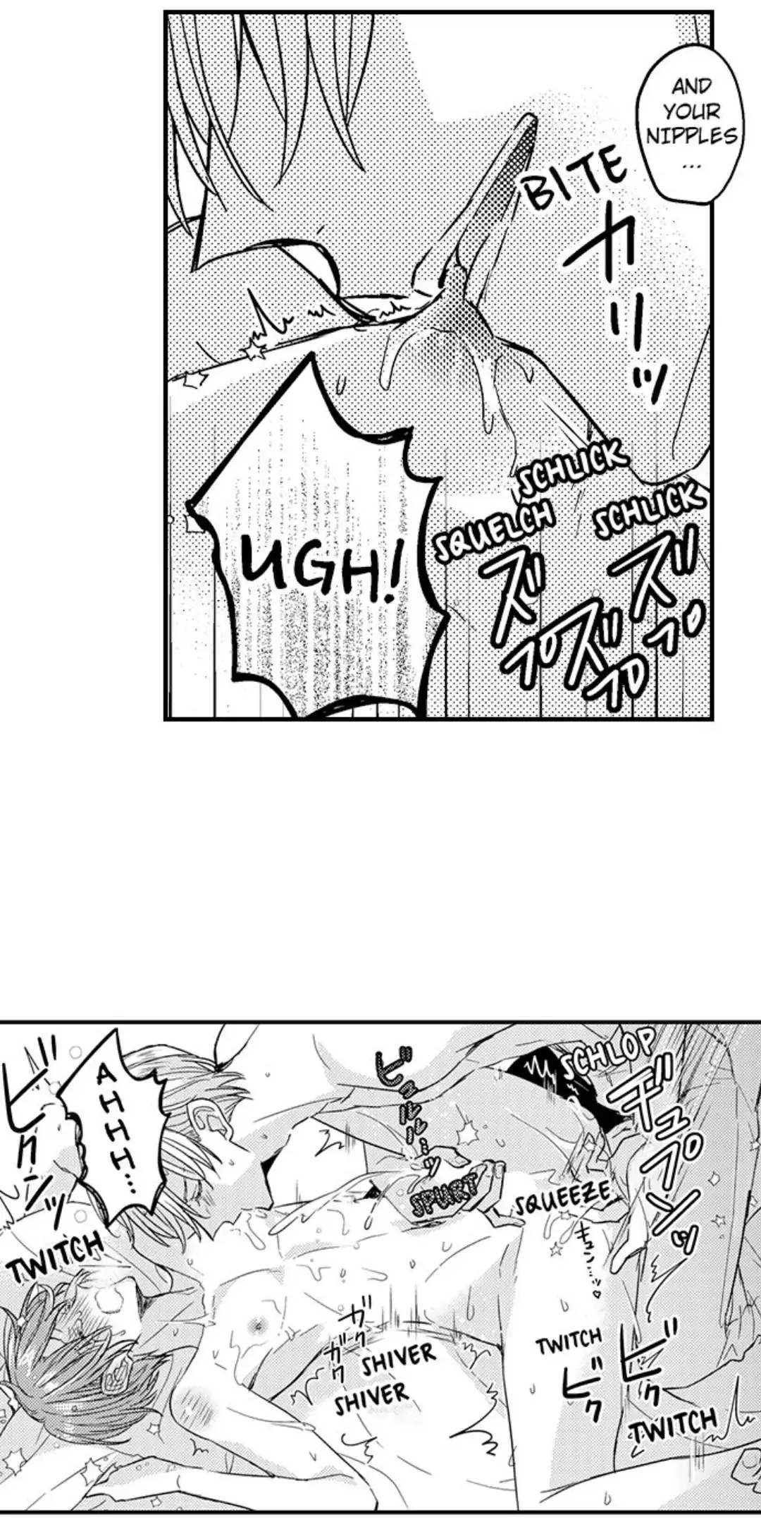 The Perfect Prince Loves Me, His Rival?! - Chapter 17 Page 30