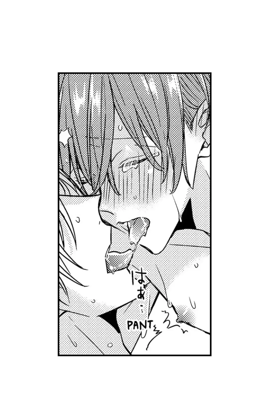 The Perfect Prince Loves Me, His Rival?! - Chapter 17 Page 37