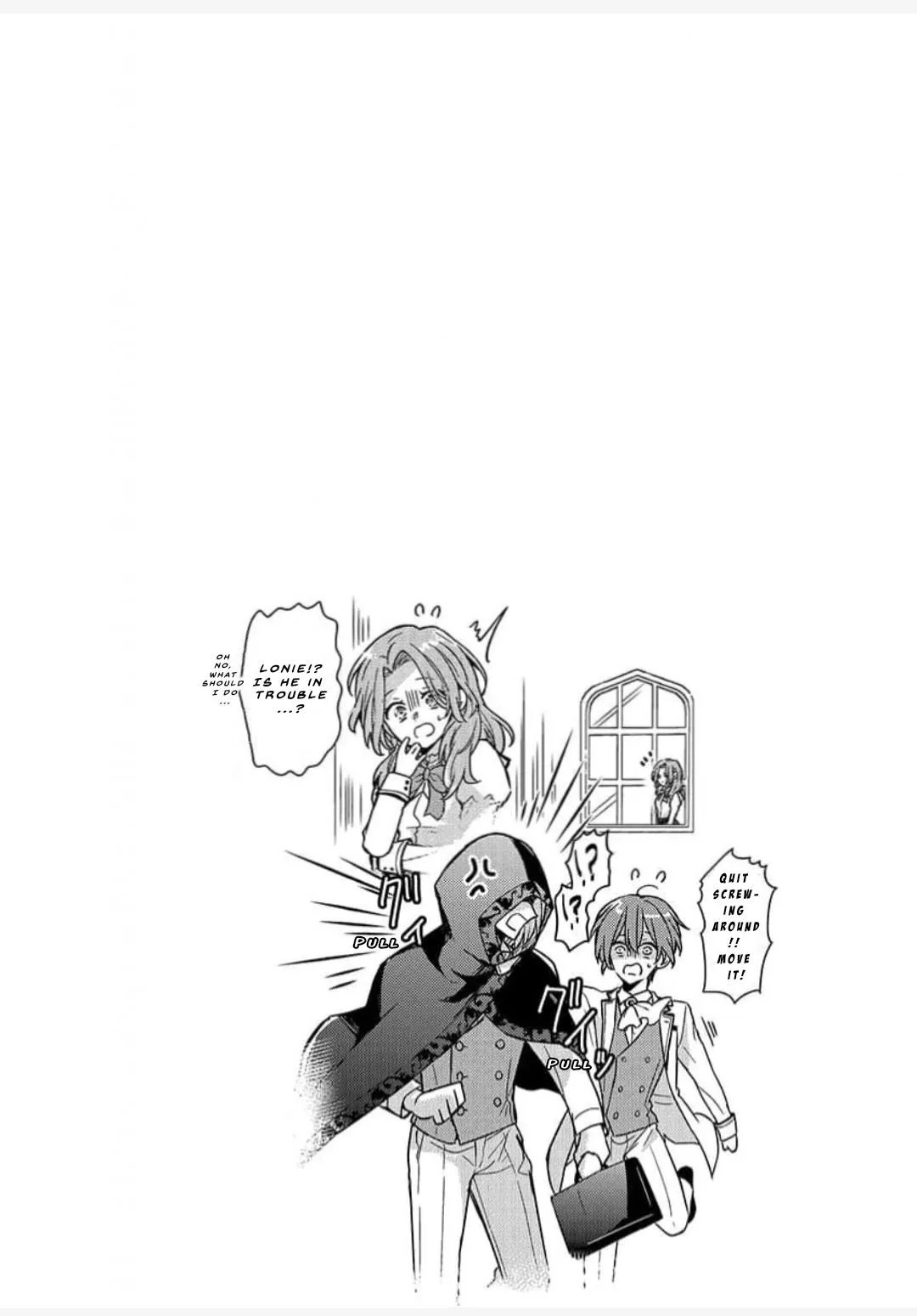 The Perfect Prince Loves Me, His Rival?! - Chapter 18.5 Page 1