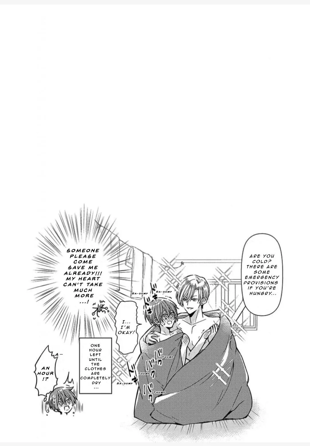 The Perfect Prince Loves Me, His Rival?! - Chapter 18.5 Page 2