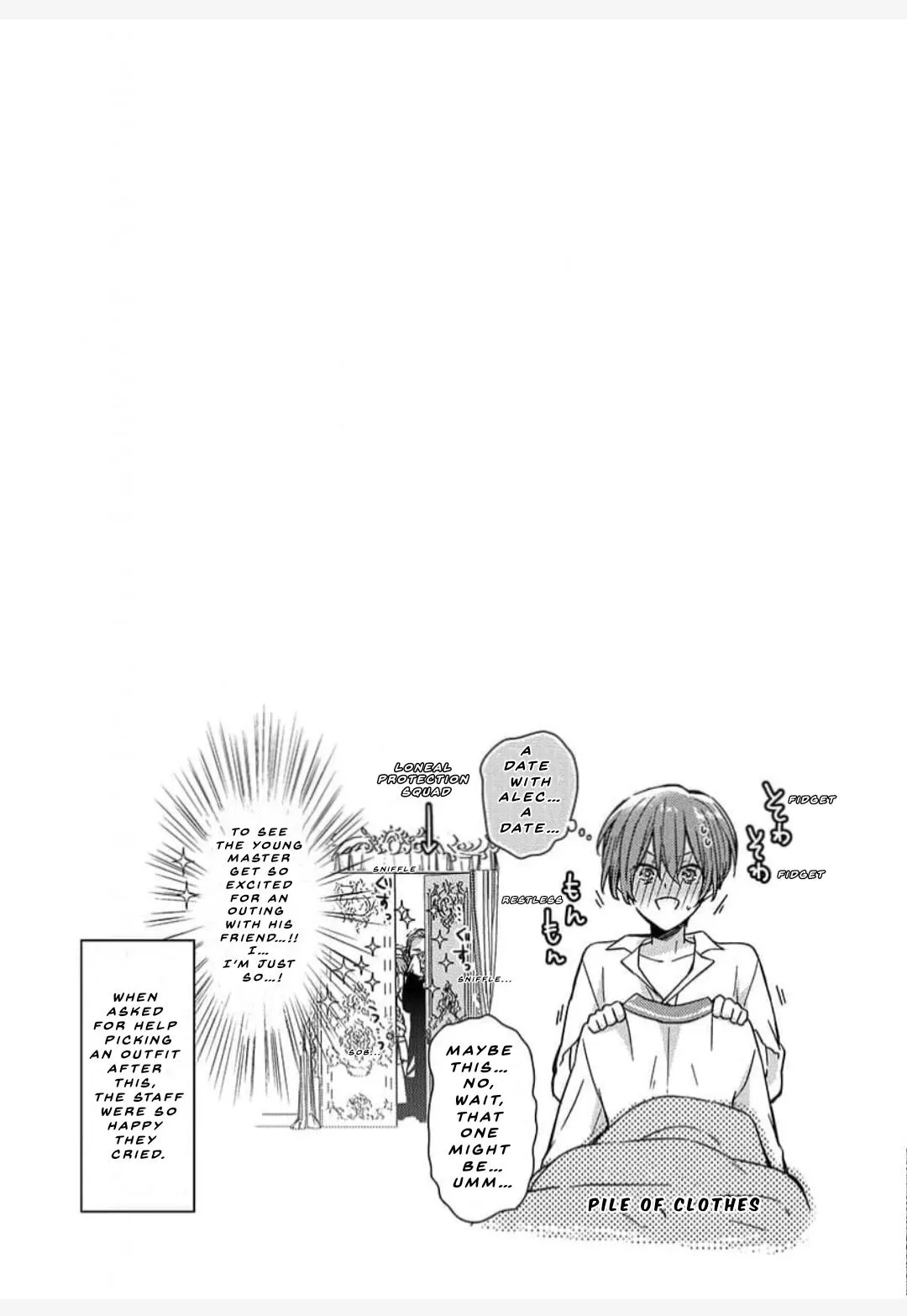 The Perfect Prince Loves Me, His Rival?! - Chapter 18.5 Page 3