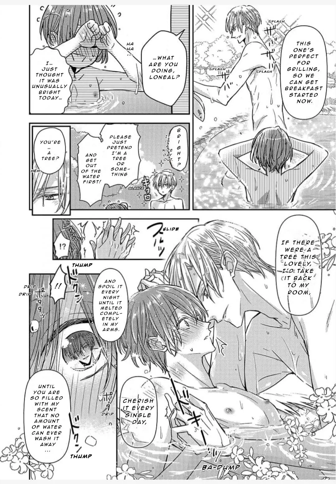 The Perfect Prince Loves Me, His Rival?! - Chapter 18.5 Page 5