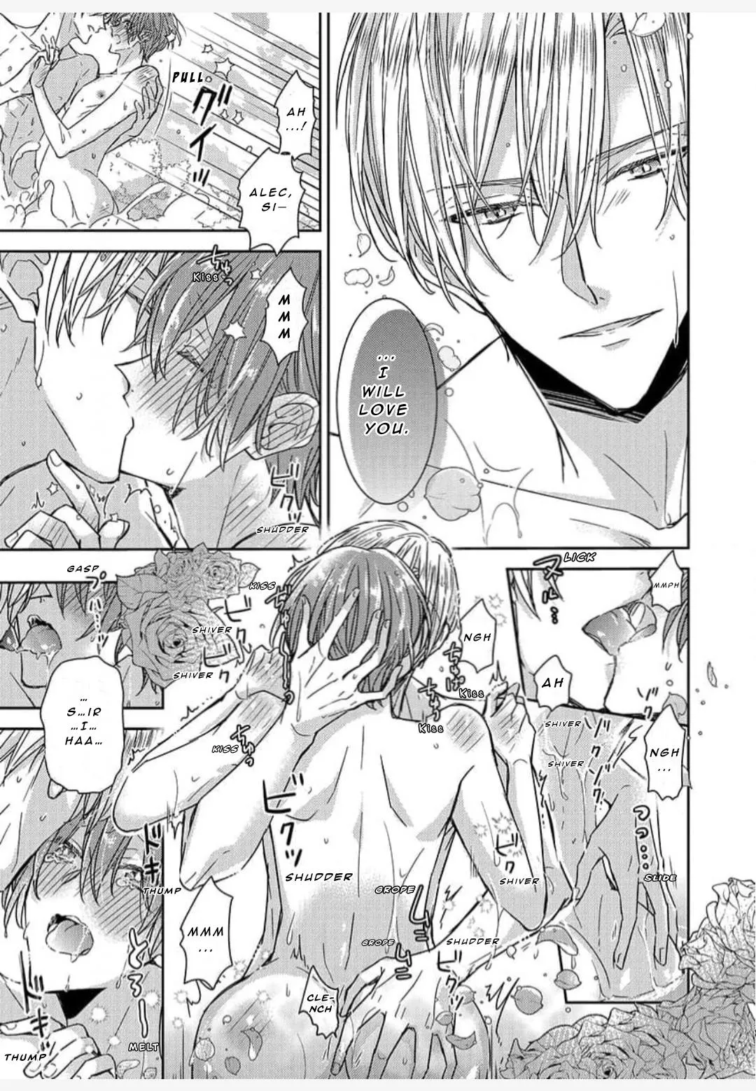 The Perfect Prince Loves Me, His Rival?! - Chapter 18.5 Page 6
