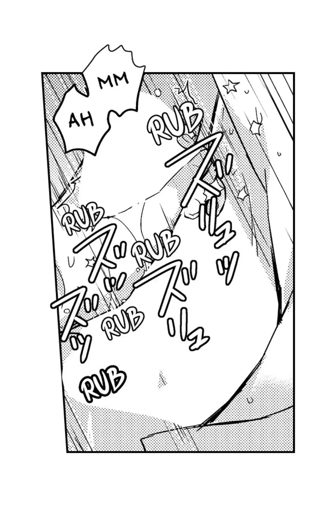 The Perfect Prince Loves Me, His Rival?! - Chapter 18 Page 8