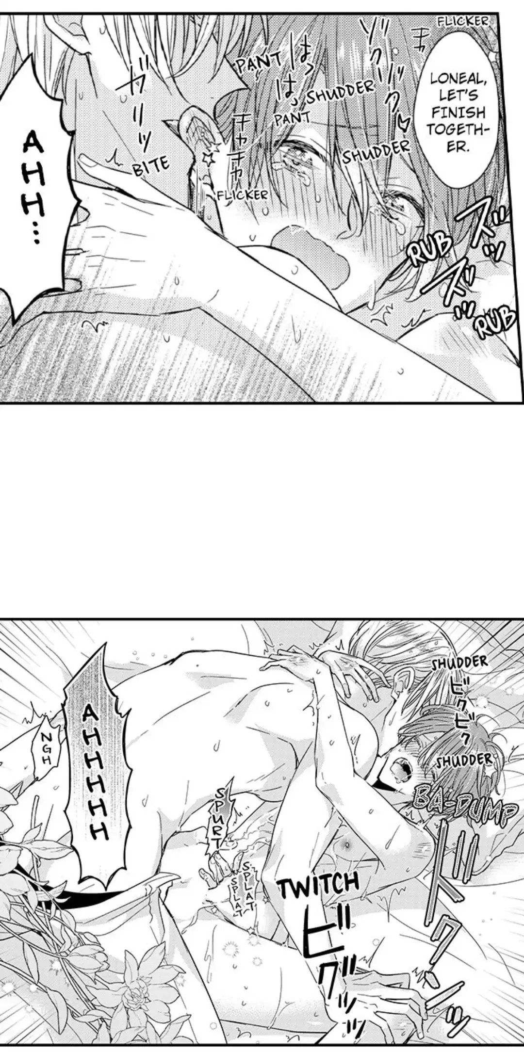 The Perfect Prince Loves Me, His Rival?! - Chapter 18 Page 9