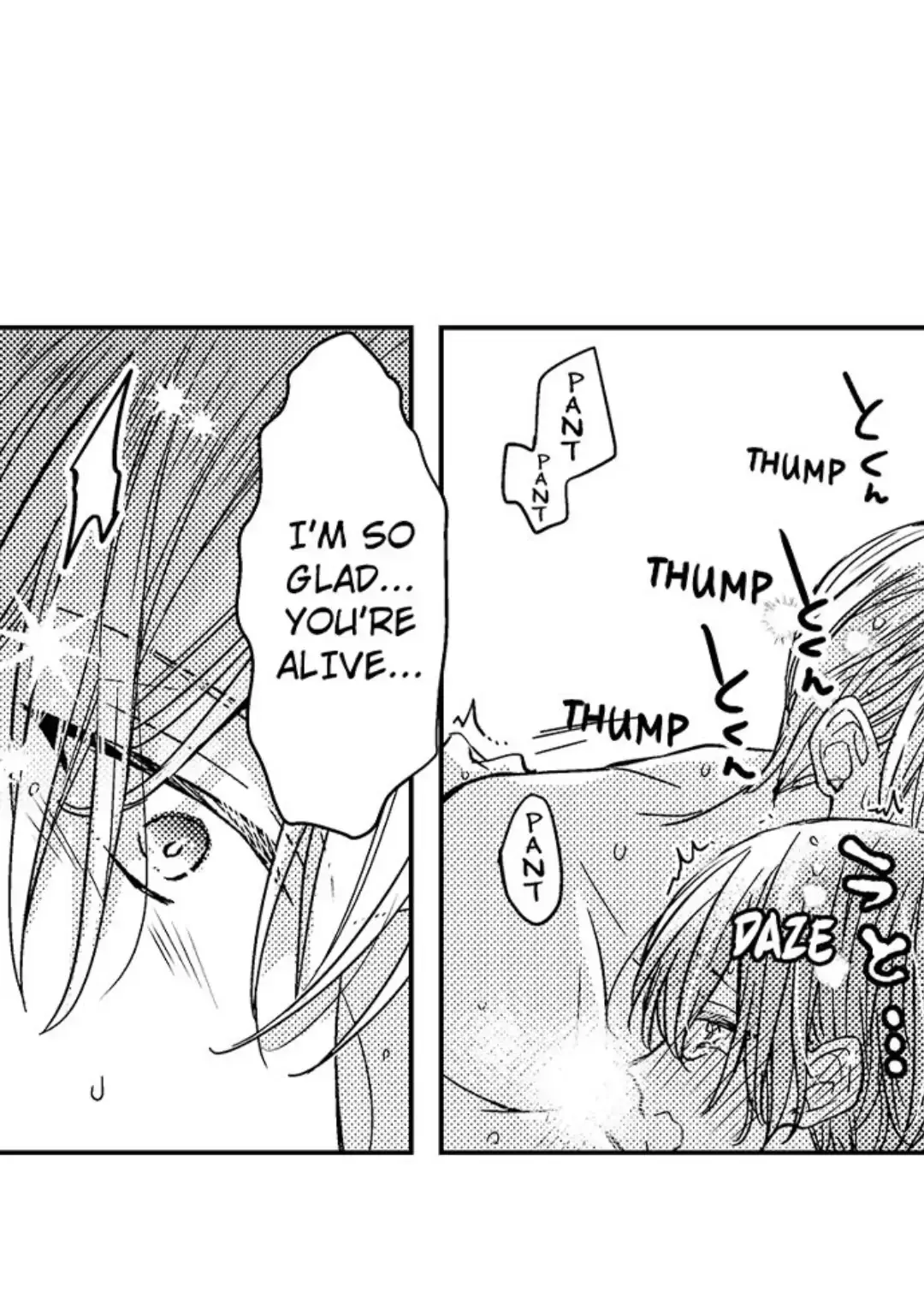 The Perfect Prince Loves Me, His Rival?! - Chapter 18 Page 10
