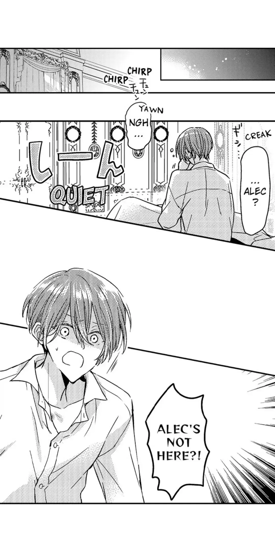 The Perfect Prince Loves Me, His Rival?! - Chapter 18 Page 12