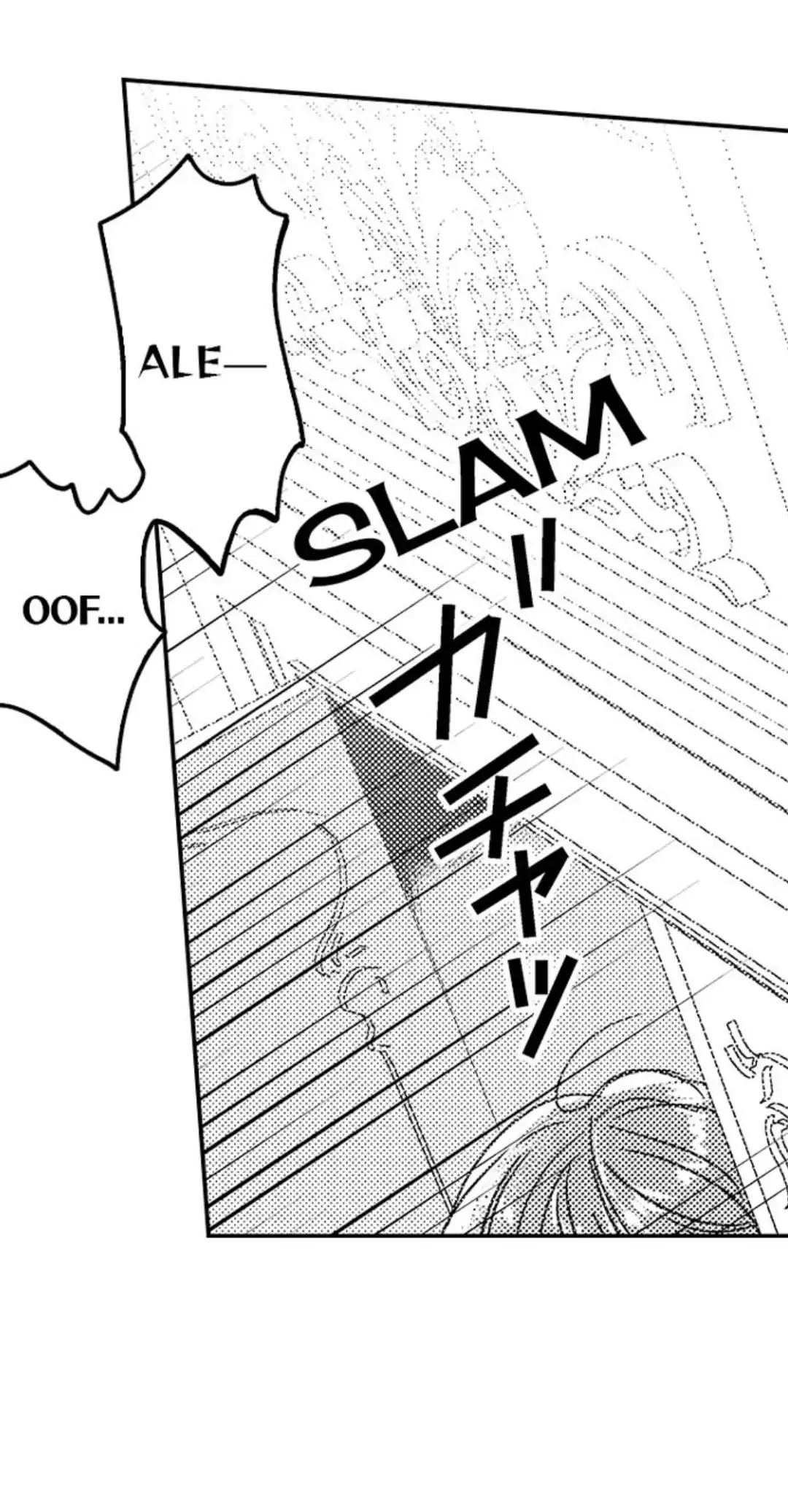 The Perfect Prince Loves Me, His Rival?! - Chapter 18 Page 14