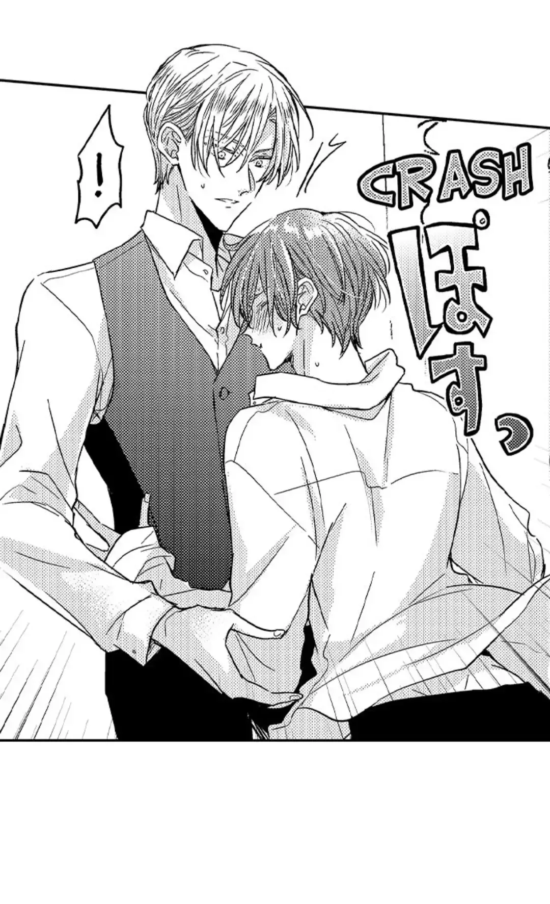The Perfect Prince Loves Me, His Rival?! - Chapter 18 Page 15