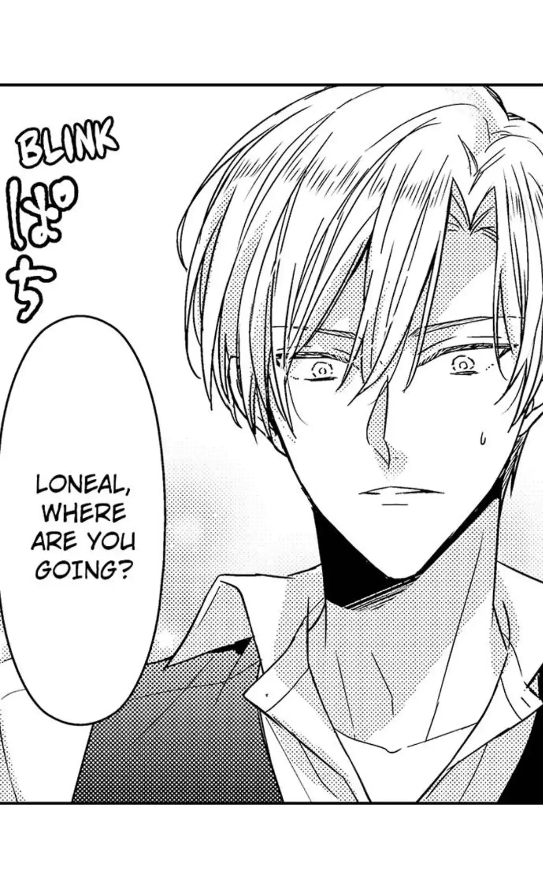 The Perfect Prince Loves Me, His Rival?! - Chapter 18 Page 16