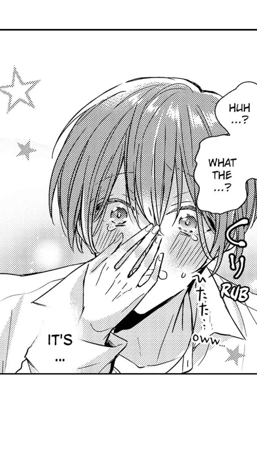 The Perfect Prince Loves Me, His Rival?! - Chapter 18 Page 17