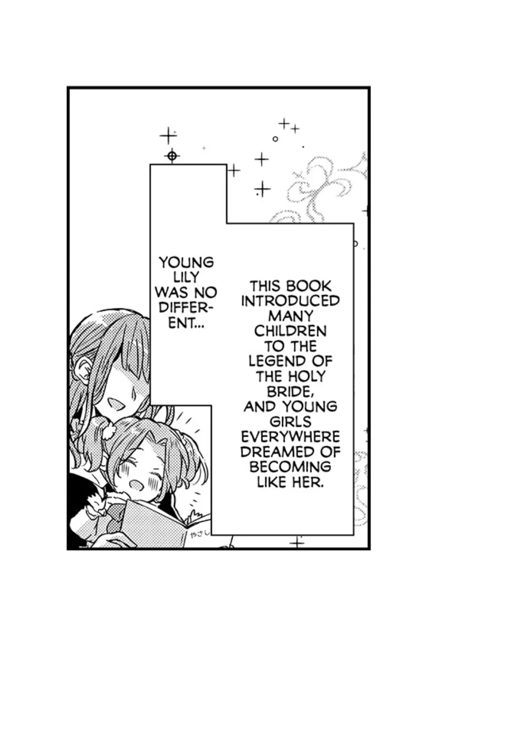 The Perfect Prince Loves Me, His Rival?! - Chapter 19 Page 3