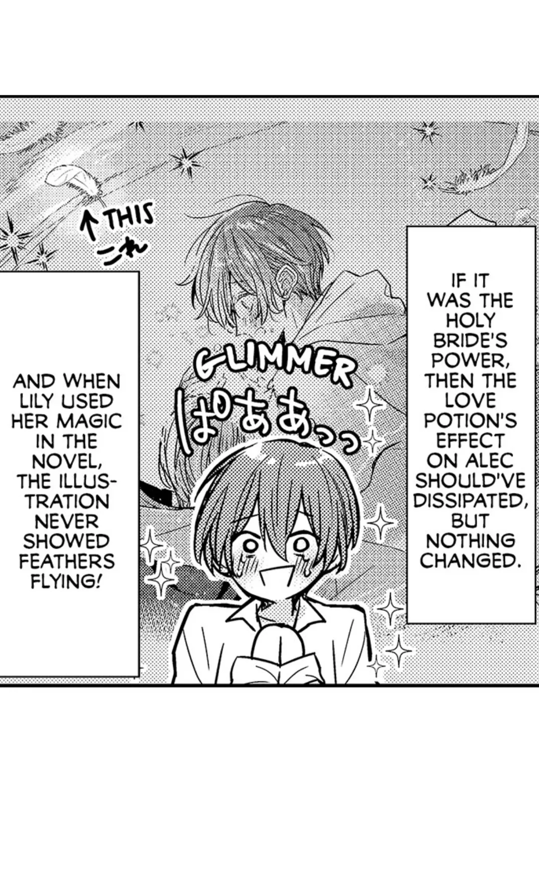 The Perfect Prince Loves Me, His Rival?! - Chapter 19 Page 10