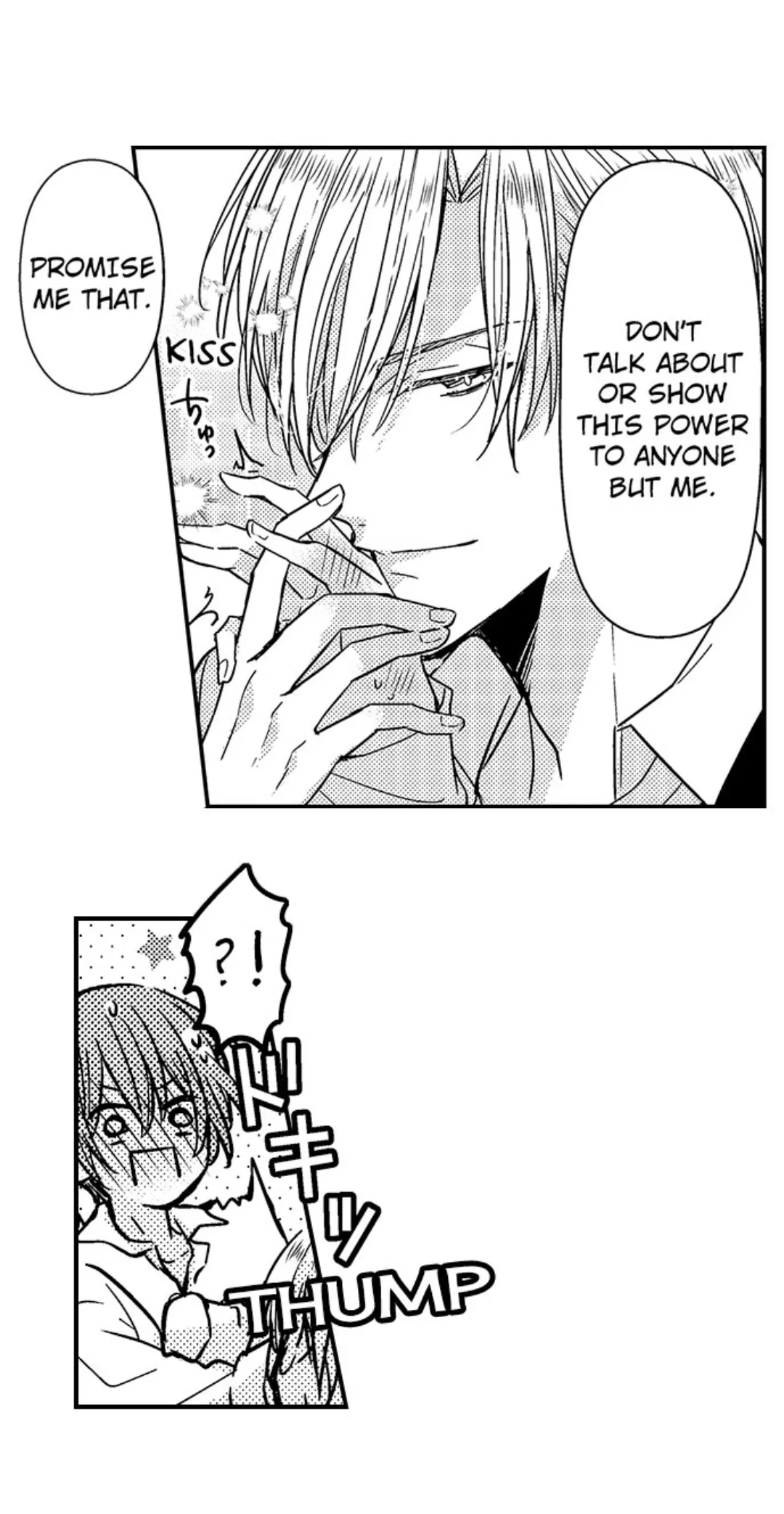 The Perfect Prince Loves Me, His Rival?! - Chapter 19 Page 13
