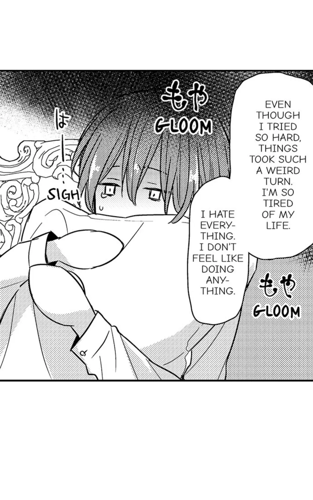 The Perfect Prince Loves Me, His Rival?! - Chapter 19 Page 20