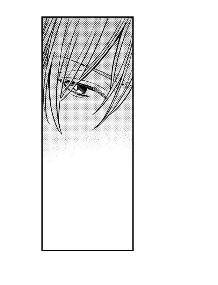 The Perfect Prince Loves Me, His Rival?! - Chapter 2 Page 7
