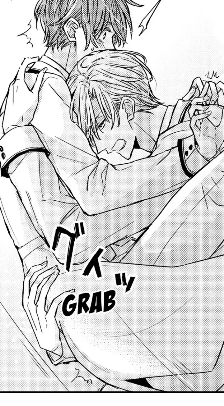 The Perfect Prince Loves Me, His Rival?! - Chapter 2 Page 12