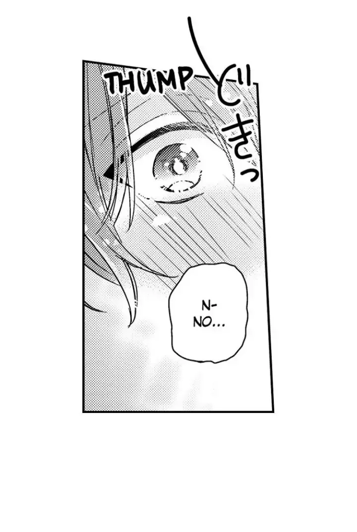 The Perfect Prince Loves Me, His Rival?! - Chapter 2 Page 16