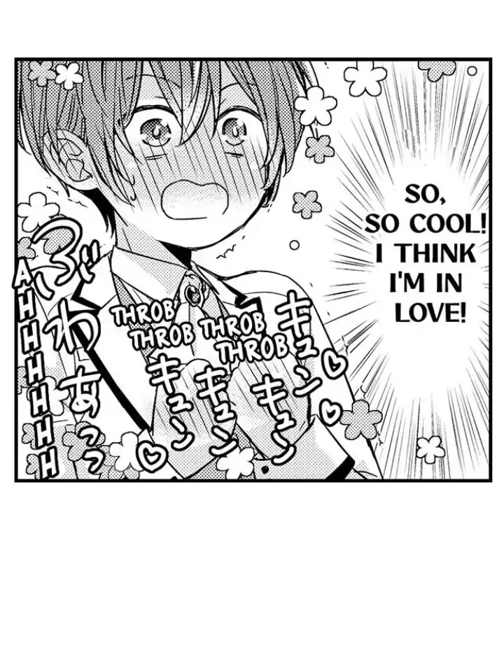 The Perfect Prince Loves Me, His Rival?! - Chapter 2 Page 18