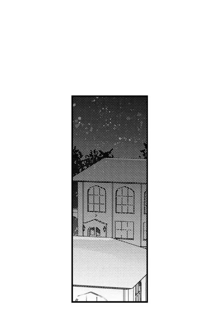The Perfect Prince Loves Me, His Rival?! - Chapter 2 Page 21