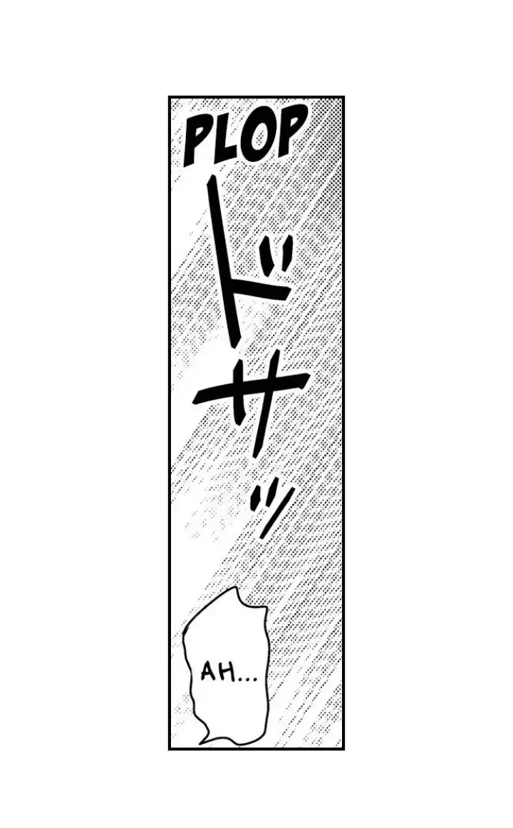 The Perfect Prince Loves Me, His Rival?! - Chapter 2 Page 32