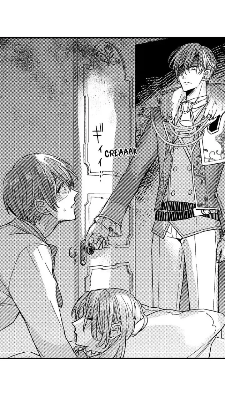 The Perfect Prince Loves Me, His Rival?! - Chapter 2 Page 35