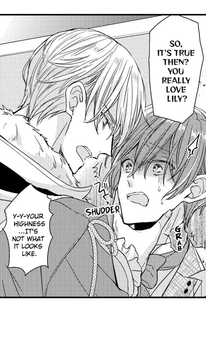 The Perfect Prince Loves Me, His Rival?! - Chapter 2 Page 39