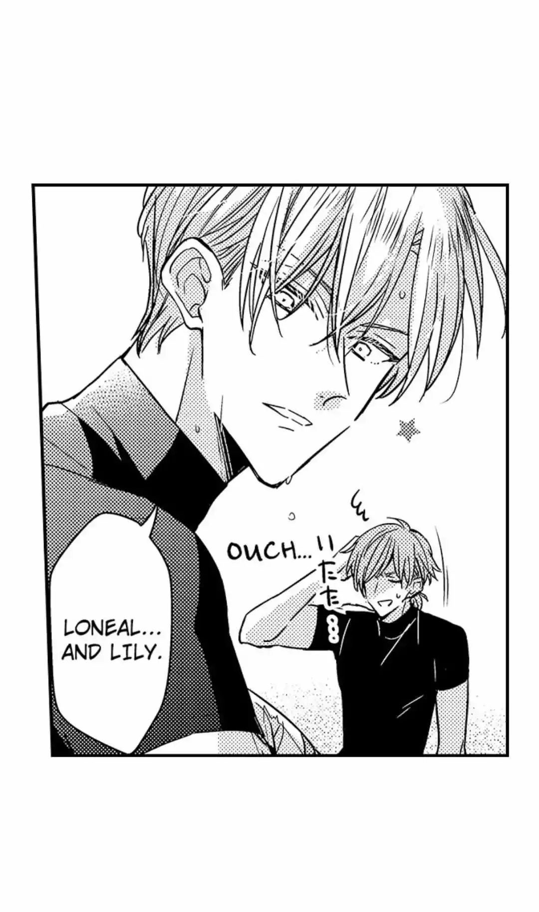 The Perfect Prince Loves Me, His Rival?! - Chapter 20 Page 7